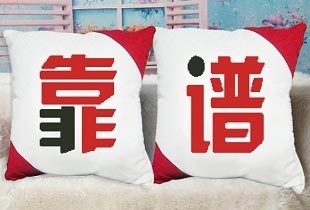 在广州怎么找活动策划公司?