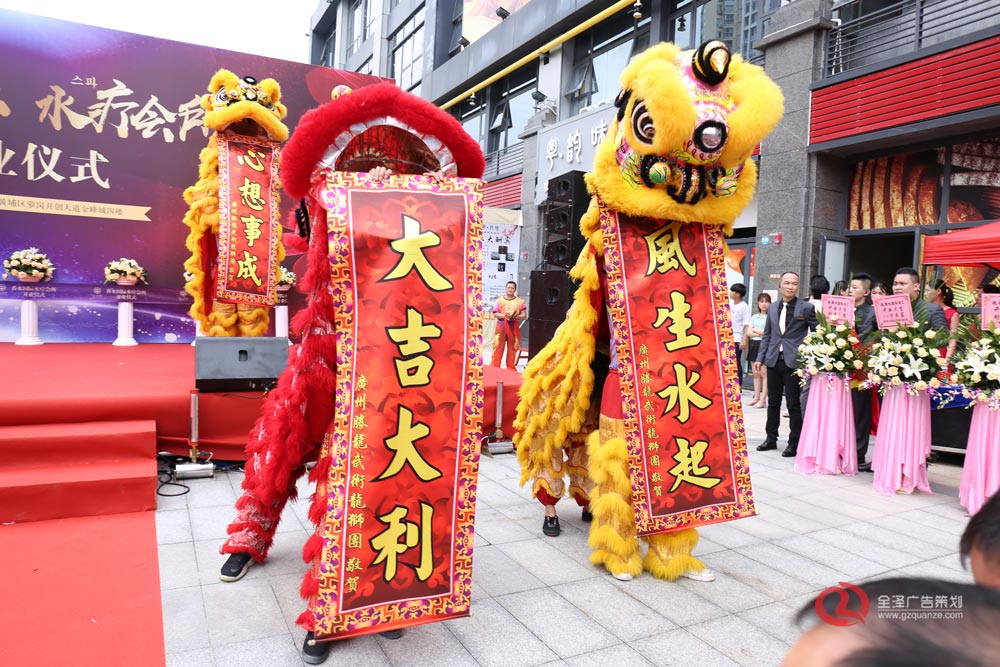 舞狮表演