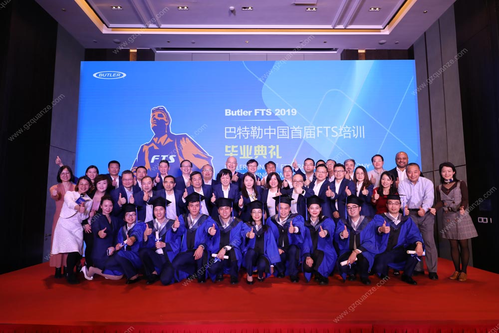 毕业合照