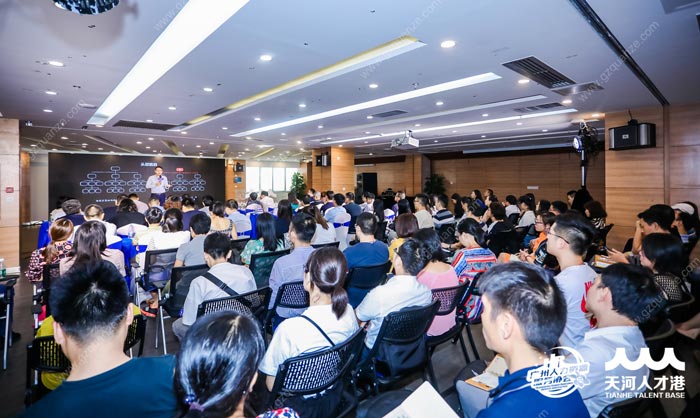 广州番禺区会议策划-会务活动公司-一站式会议论坛服务