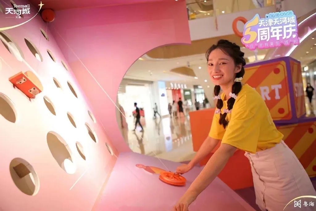 天河城购物中心 五周年庆“巨型盲盒互动展”(图2)
