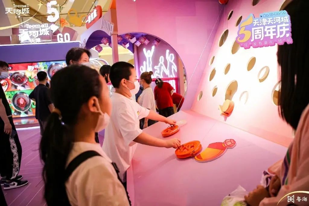 天河城购物中心 五周年庆“巨型盲盒互动展”(图4)
